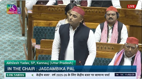 लोकसभा में मंगलवार को बजट पर सामान्य चर्चा में भाग लेते सांसद अखिलेश यादव लोकसभा में मंगलवार को बजट पर सामान्य चर्चा में भाग लेते सांसद अखिलेश यादव