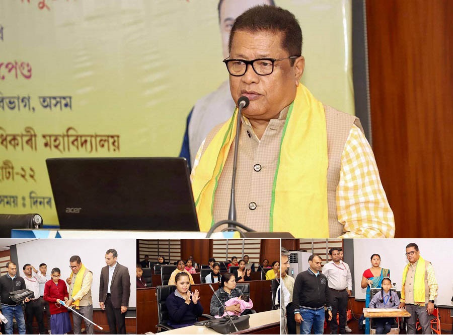 प्रशासनिक अधिकारी प्रशिक्षण महाविद्यालय में आयोजित दिव्यांग छात्रों के लिए सहायक उपकरण वितरण कार्यक्रम में शामिल शिक्षा मंत्री डॉ. रनोज पेगू की तस्वीर। प्रशासनिक अधिकारी प्रशिक्षण महाविद्यालय में आयोजित दिव्यांग छात्रों के लिए सहायक उपकरण वितरण कार्यक्रम में शामिल शिक्षा मंत्री डॉ. रनोज पेगू की तस्वीर।