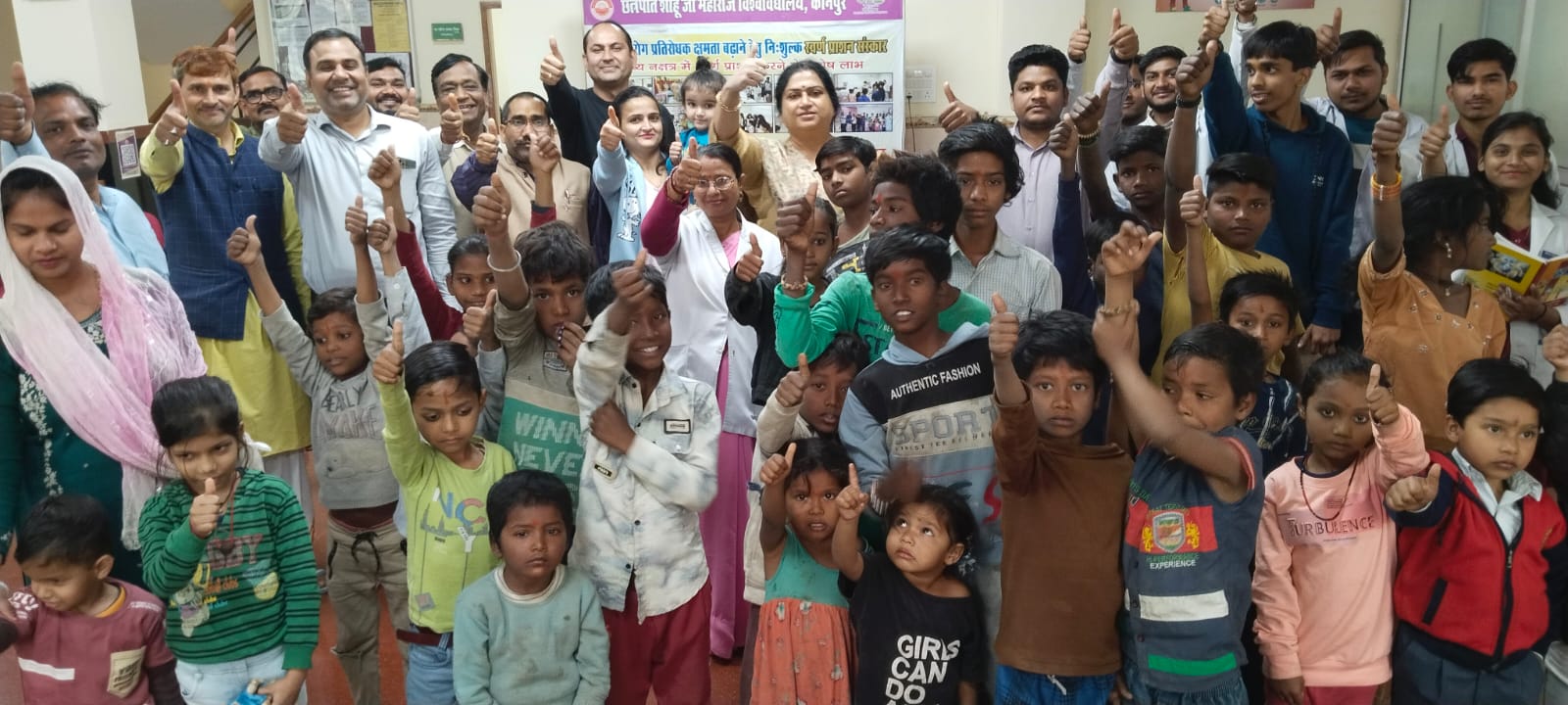 स्वर्णपराशन कार्यक्रम में भाग लेते बच्चे स्वर्णपराशन कार्यक्रम में भाग लेते बच्चे