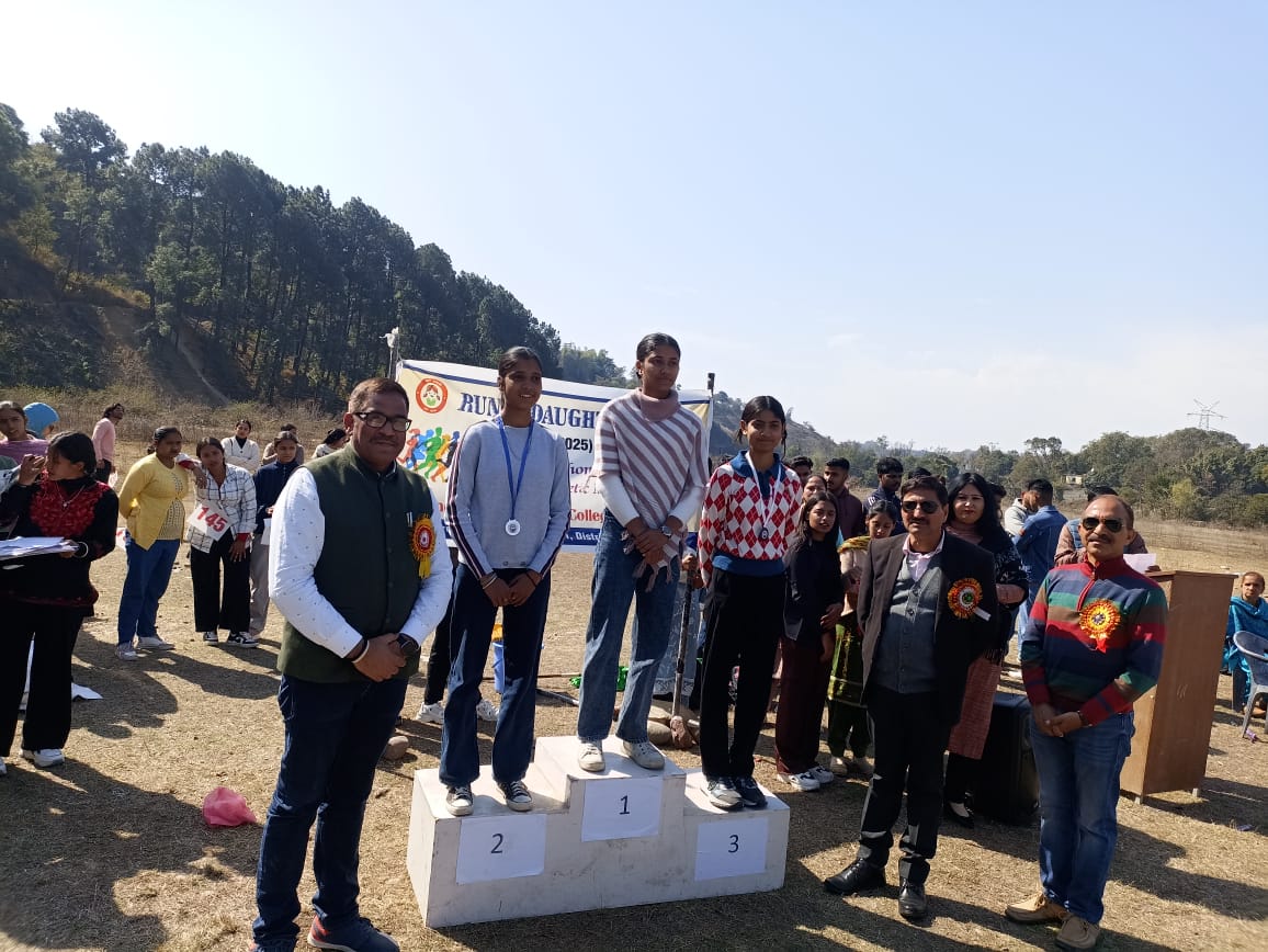 विजेता विजेता