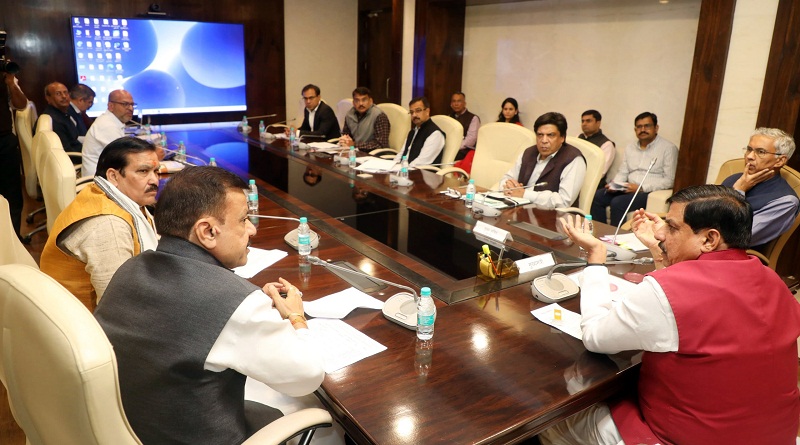 मुख्यमंत्री डॉ. यादव ने विभागीय कार्ययोजना की समीक्षा बैठक में दिये निर्देश मुख्यमंत्री डॉ. यादव ने विभागीय कार्ययोजना की समीक्षा बैठक में दिये निर्देश