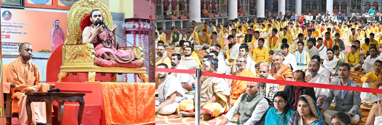 गोरखनाथ मंदिर के महंत दिग्विजयनाथ स्मृति भवन में हुआ श्रृंगेरी शारदा पीठ के जगद्गुरु शंकराचार्य विधुशेखर भारती जी का शंकर वचन कार्यक्रम* गोरखनाथ मंदिर के महंत दिग्विजयनाथ स्मृति भवन में हुआ श्रृंगेरी शारदा पीठ के जगद्गुरु शंकराचार्य विधुशेखर भारती जी का शंकर वचन कार्यक्रम*
