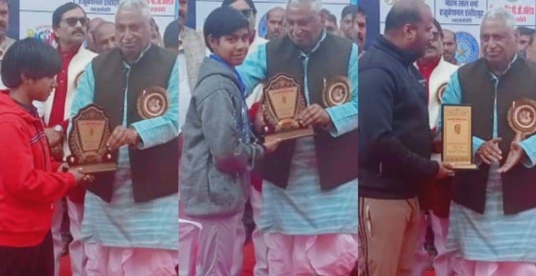 फोटो फोटो
