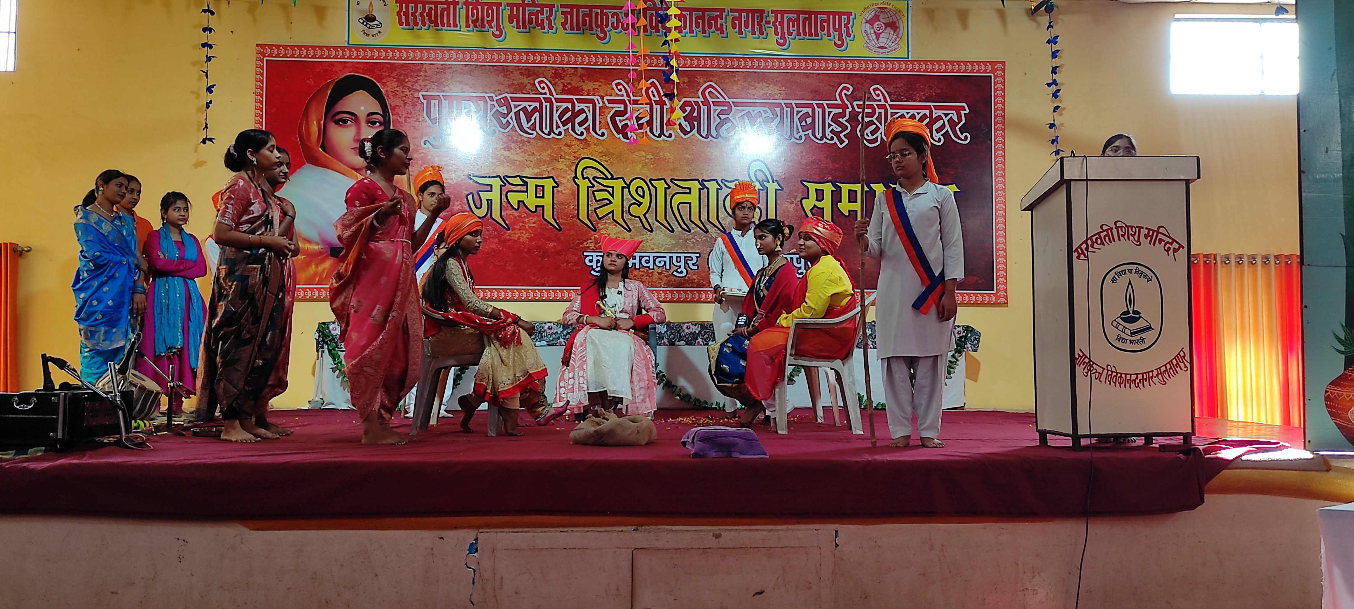 समन्वय स्थापित करने में निपुण थीं माता अहिल्याबाई :डॉ राज बिहारी समन्वय स्थापित करने में निपुण थीं माता अहिल्याबाई :डॉ राज बिहारी