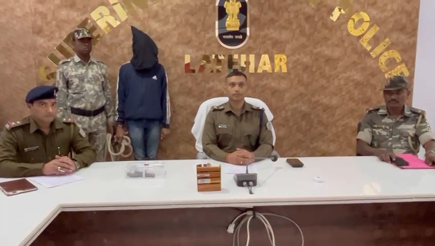 arrested arrested