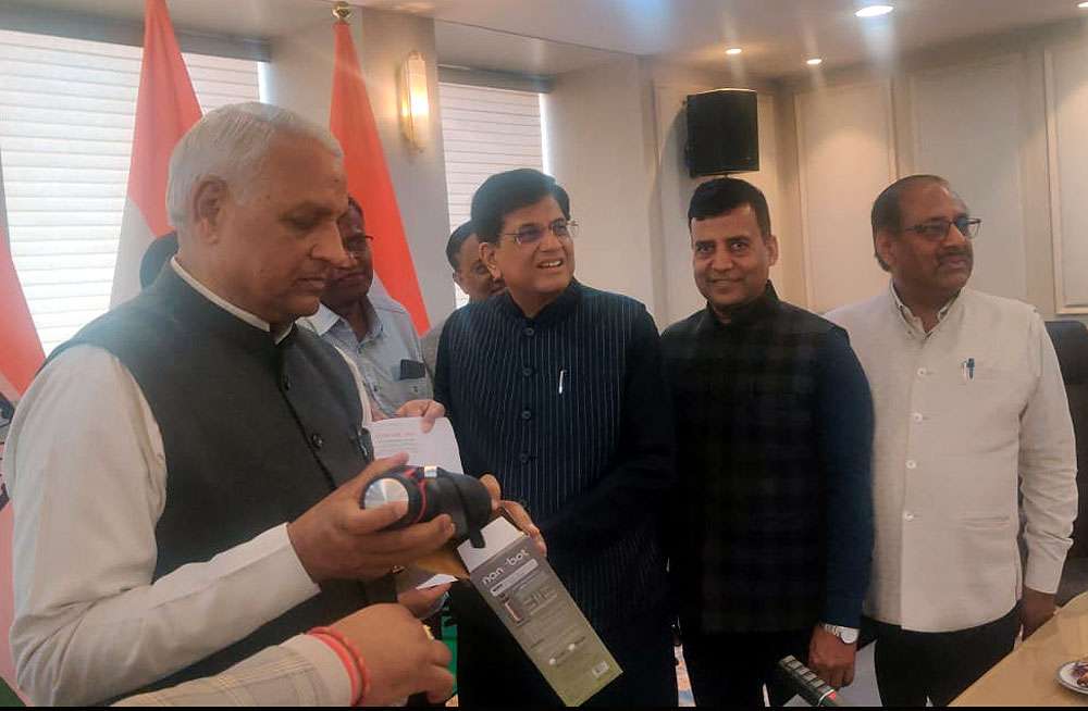 लघु उद्योग भारती का प्रतिनिधिमंडल मिला केंद्रीय मंत्री पीयूष गाेयल से लघु उद्योग भारती का प्रतिनिधिमंडल मिला केंद्रीय मंत्री पीयूष गाेयल से