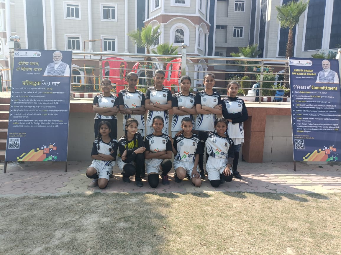उप्र फुटबॉल संघ व ज़िला फुटबॉल एसोसिएशन मुरादाबाद के तत्वावधान में हो रही है अंडर-15 खेलो इंडिया विमेंस फुटबॉल लीग उप्र फुटबॉल संघ व ज़िला फुटबॉल एसोसिएशन मुरादाबाद के तत्वावधान में हो रही है अंडर-15 खेलो इंडिया विमेंस फुटबॉल लीग