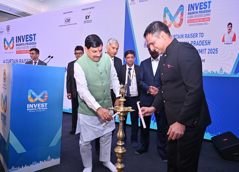 नई दिल्ली में जीआईएस-2025 के इन्वेस्ट एमपी कर्टेन रेजर कार्यक्रम नई दिल्ली में जीआईएस-2025 के इन्वेस्ट एमपी कर्टेन रेजर कार्यक्रम