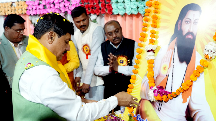 गुरु रविदास जयंती पर हिंदी भवन में आयोजित समारोह गुरु रविदास जयंती पर हिंदी भवन में आयोजित समारोह
