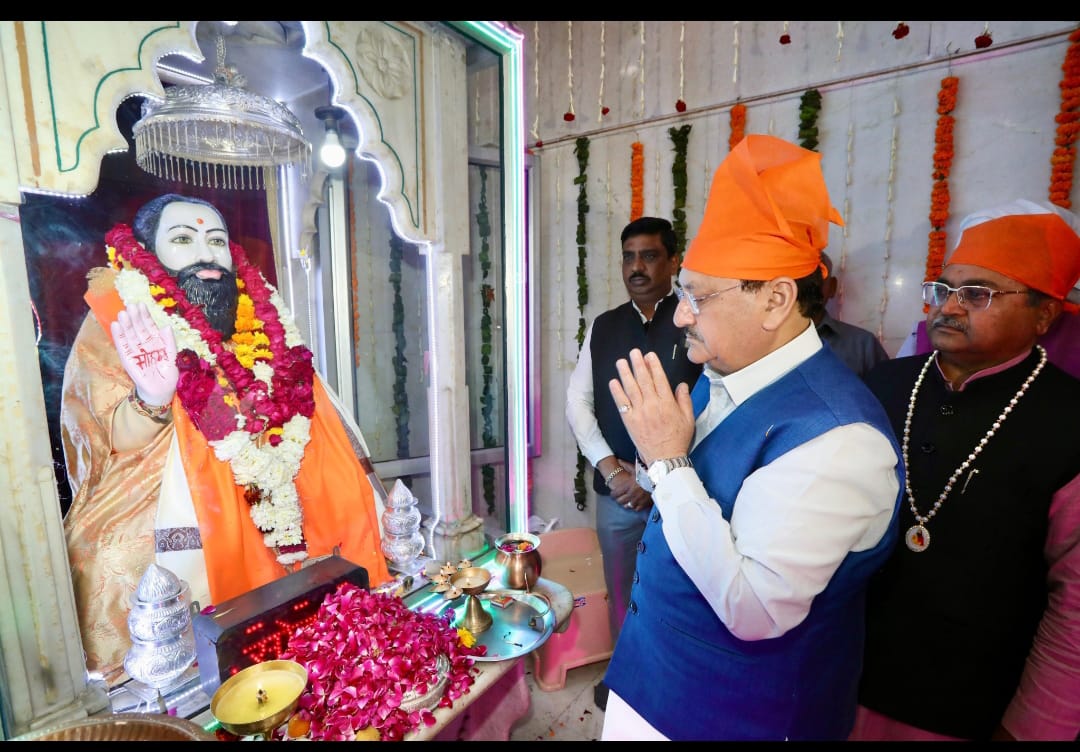 भाजपा अध्यक्ष जे पी नड्डा ने संत रविदास जयंति पर की पूजा अर्चना भाजपा अध्यक्ष जे पी नड्डा ने संत रविदास जयंति पर की पूजा अर्चना