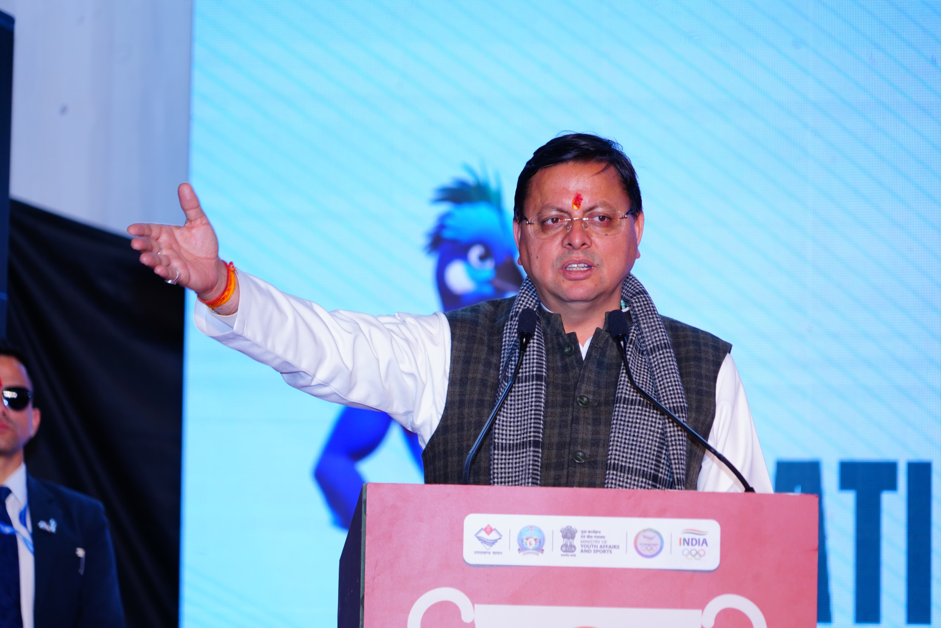 माैली संवाद कार्यक्रम काे संबाेधित करते मुख्यमंत्री पुष्कर सिंह धामी। माैली संवाद कार्यक्रम काे संबाेधित करते मुख्यमंत्री पुष्कर सिंह धामी।
