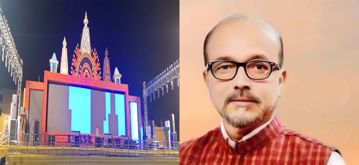 राज्यपाल रमेन डेका राज्यपाल रमेन डेका