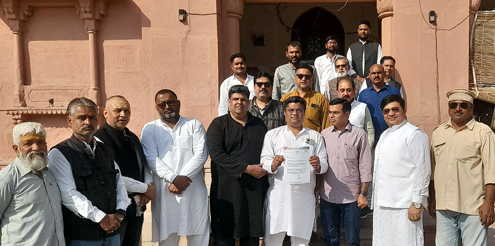 रेल फाटकों की समस्या के समाधान का कार्य तुरंत चालू हो नहीं हुआ ताे कांग्रेस करेगी जनांदोलन रेल फाटकों की समस्या के समाधान का कार्य तुरंत चालू हो नहीं हुआ ताे कांग्रेस करेगी जनांदोलन