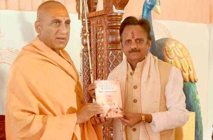 मप्रः उप मुख्यमंत्री शुक्ल ने प्रयागराज में संत जनों का प्राप्त किया आशीर्वाद मप्रः उप मुख्यमंत्री शुक्ल ने प्रयागराज में संत जनों का प्राप्त किया आशीर्वाद