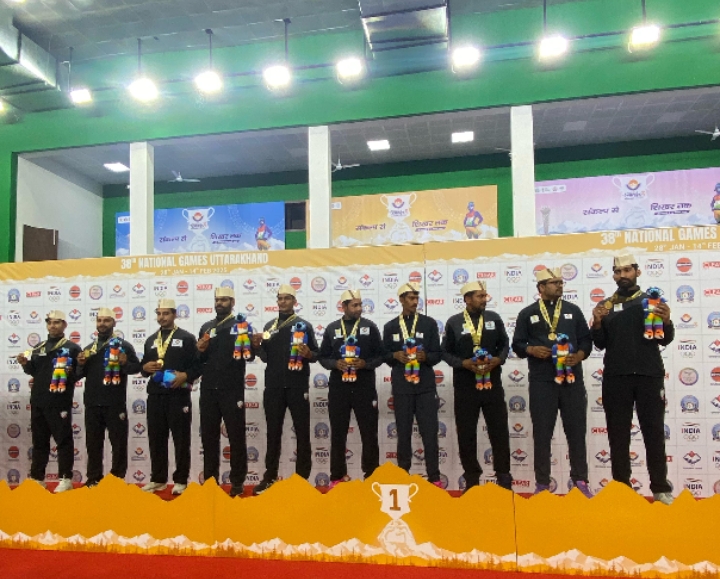 राष्ट्रीय खेल-नेटबॉल राष्ट्रीय खेल-नेटबॉल