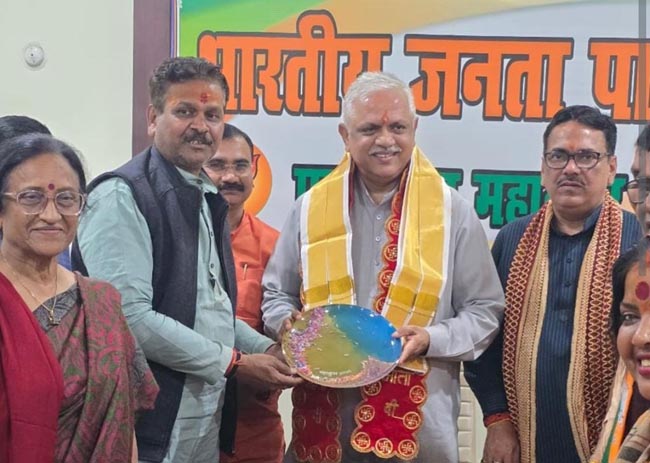 राष्ट्रीय संगठन महामंत्री एवं महापौर राष्ट्रीय संगठन महामंत्री एवं महापौर