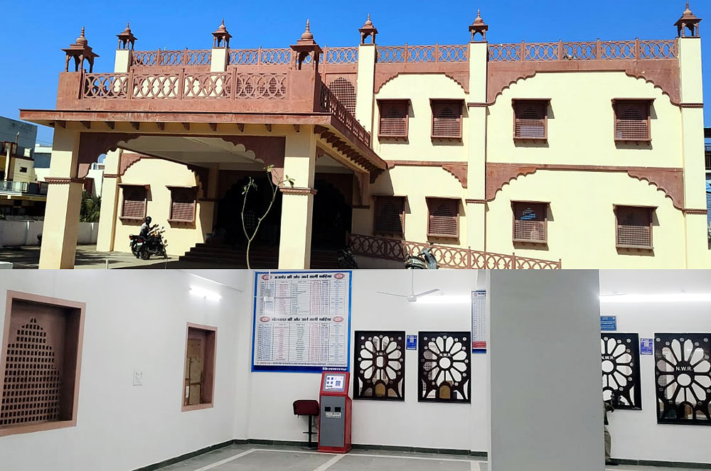 अजमेर मण्डल के बिजयनगर स्टेशन सहित 77 स्टेशनों का 4000 करोड़ रूपये की लागत के साथ पुनर्विकास अजमेर मण्डल के बिजयनगर स्टेशन सहित 77 स्टेशनों का 4000 करोड़ रूपये की लागत के साथ पुनर्विकास