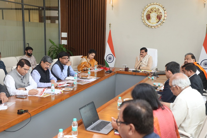 विक्रमोत्सव-2025 की आयोजन समिति की बैठक विक्रमोत्सव-2025 की आयोजन समिति की बैठक