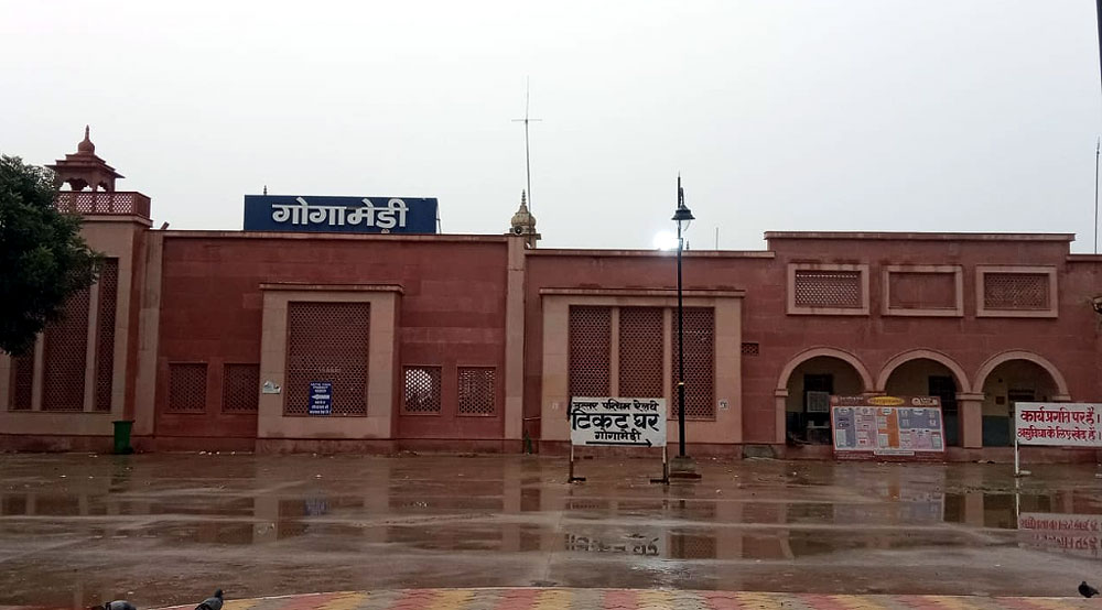 गोगामेड़ी स्टेशन के पुनर्विकास का कार्य शीघ्र होगा पूर्ण, हेरिटेज लुक के साथ यात्रियों को मिलेंगी बेहतर सुविधाएं गोगामेड़ी स्टेशन के पुनर्विकास का कार्य शीघ्र होगा पूर्ण, हेरिटेज लुक के साथ यात्रियों को मिलेंगी बेहतर सुविधाएं