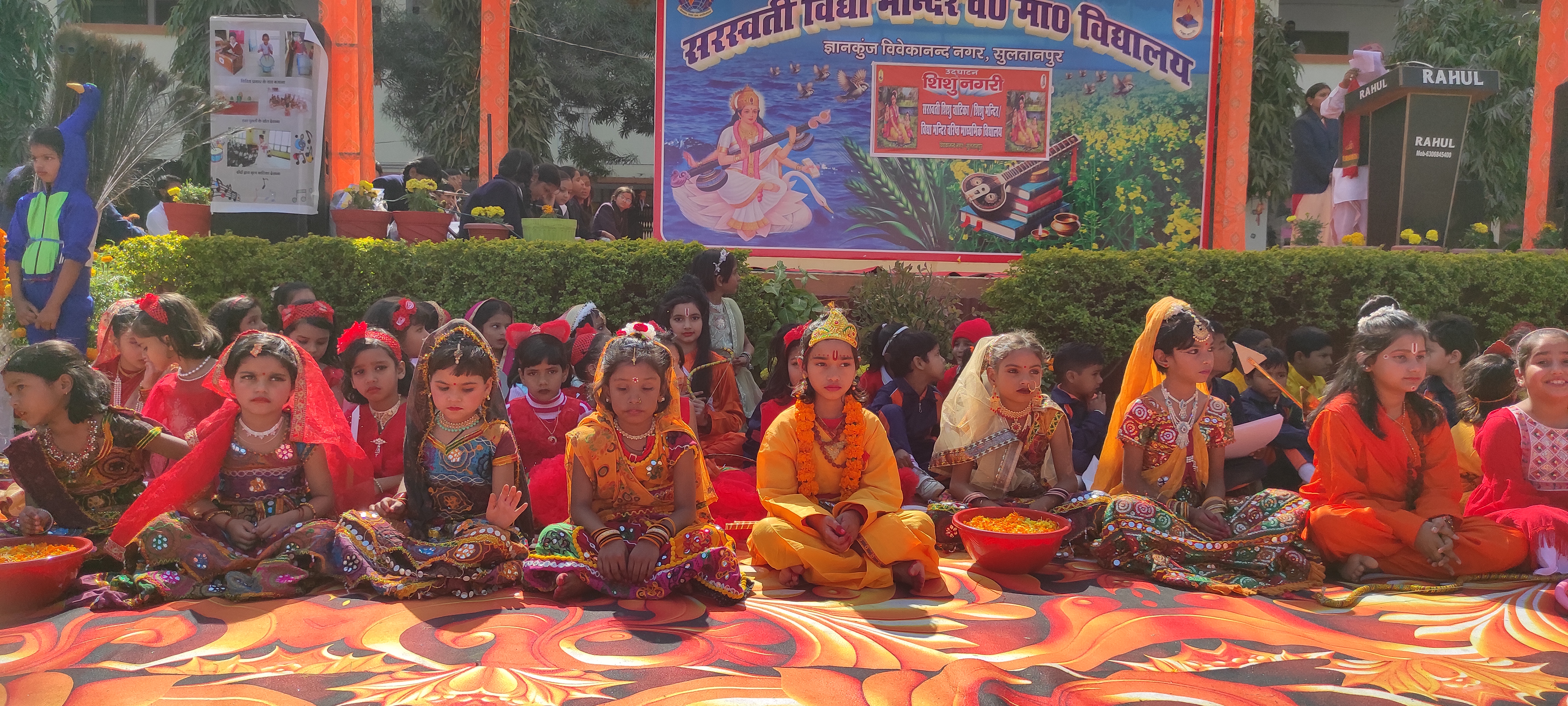 खेल-कूद , कहानी के माध्यम से शिक्षण एवं संस्कार : हेमचंद्र खेल-कूद , कहानी के माध्यम से शिक्षण एवं संस्कार : हेमचंद्र