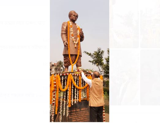 ठाकुर पंचानन वर्मा की 160वीं जयंती, मेयर ने सड़क का नाम पंचानन वर्मा रखने का दिया प्रस्ताव ठाकुर पंचानन वर्मा की 160वीं जयंती, मेयर ने सड़क का नाम पंचानन वर्मा रखने का दिया प्रस्ताव
