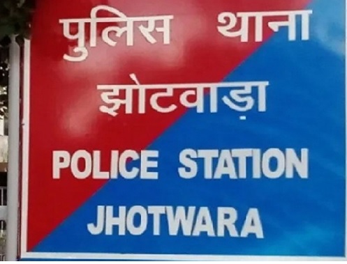 एयरटेल पेमेंट कैश कलेक्शन एजेंट से लूटे पांच लाख रुपये एयरटेल पेमेंट कैश कलेक्शन एजेंट से लूटे पांच लाख रुपये