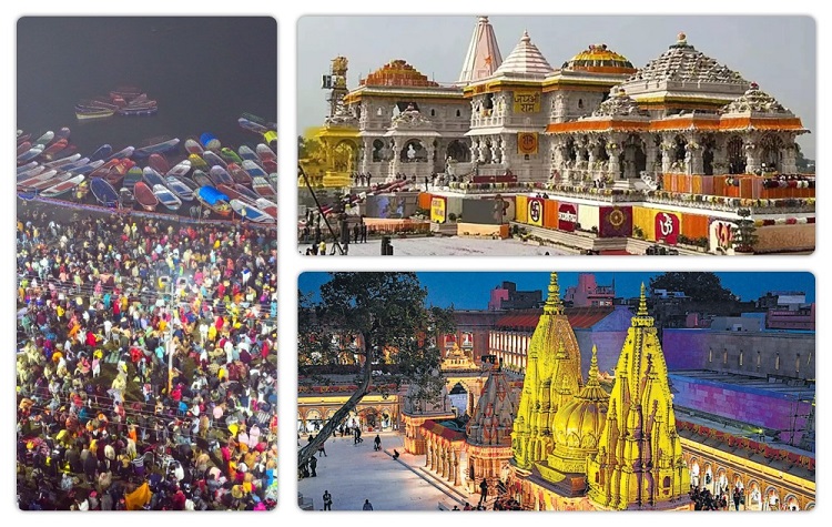 धार्मिक पर्यटन के ‘गोल्डन ट्रायंगल' प्रयागराज, काशी और अयोध्या धार्मिक पर्यटन के ‘गोल्डन ट्रायंगल' प्रयागराज, काशी और अयोध्या