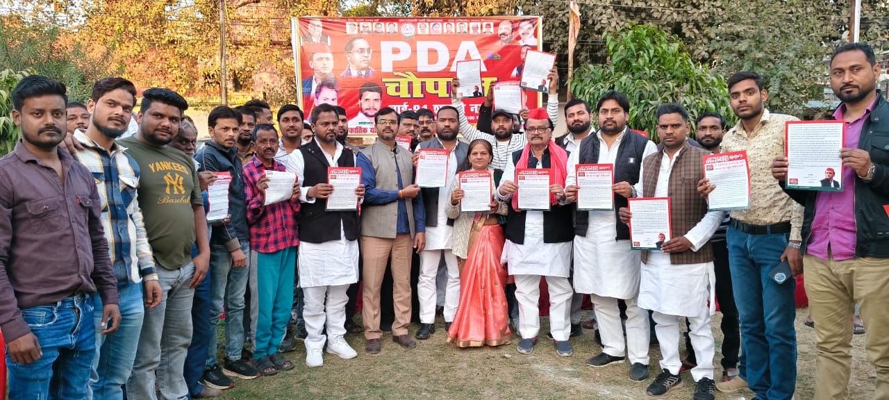 कार्यक्रम के दौरान लिया गया ग्रुप फोटो कार्यक्रम के दौरान लिया गया ग्रुप फोटो