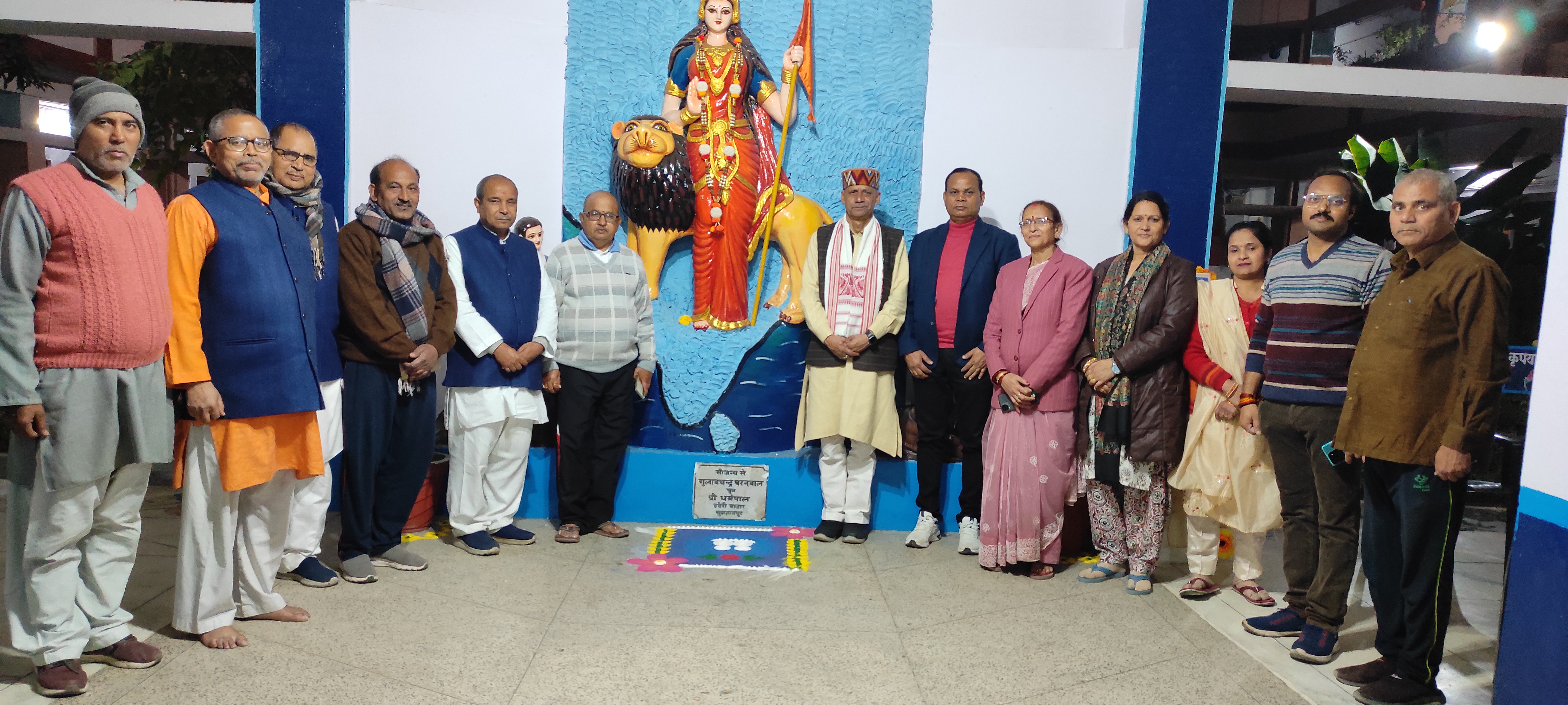 खेल-कूद , कहानी के माध्यम से शिक्षण एवं संस्कार : हेमचंद्र खेल-कूद , कहानी के माध्यम से शिक्षण एवं संस्कार : हेमचंद्र