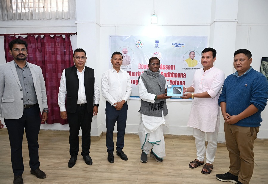 राज्यपाल लक्ष्मण प्रसाद आचार्य की डिमा हसाओ दौरे से संबंधित तस्वीर।