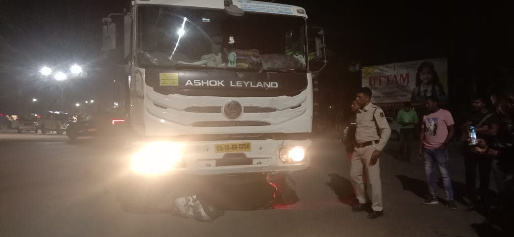 दुर्घटना स्थल दुर्घटना स्थल
