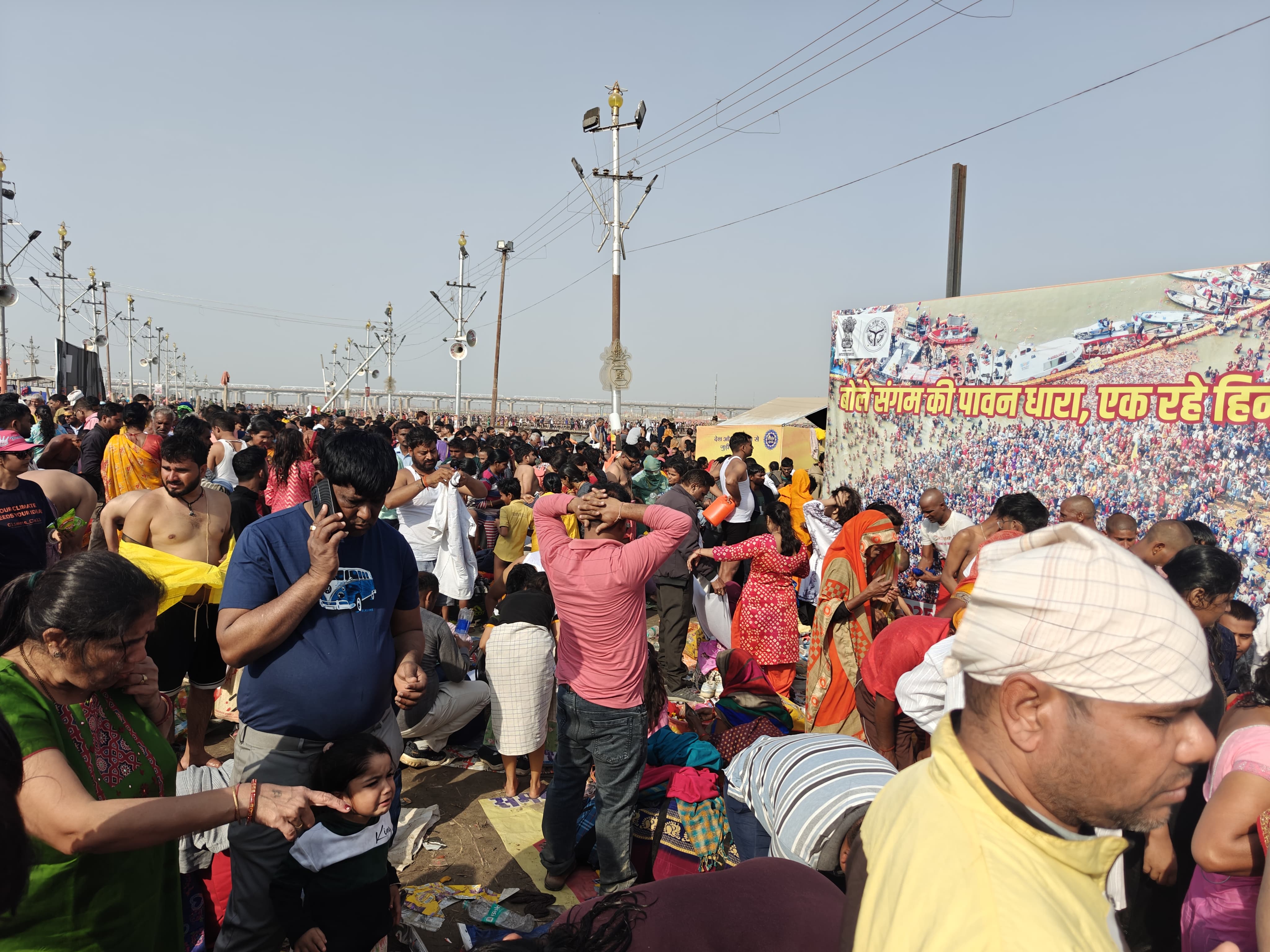 महाकुम्भ:शाम 04 बजे तक 1.08 करोड़ से अधिक श्रद्धालुओं ने लगाई आस्था की डुबकी महाकुम्भ:शाम 04 बजे तक 1.08 करोड़ से अधिक श्रद्धालुओं ने लगाई आस्था की डुबकी