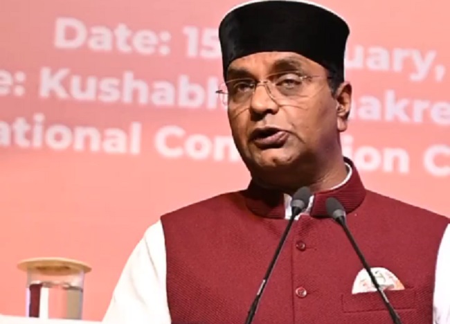 युवाओं के लिये उद्यमिता पूर्व परामर्श कार्यशाला युवाओं के लिये उद्यमिता पूर्व परामर्श कार्यशाला