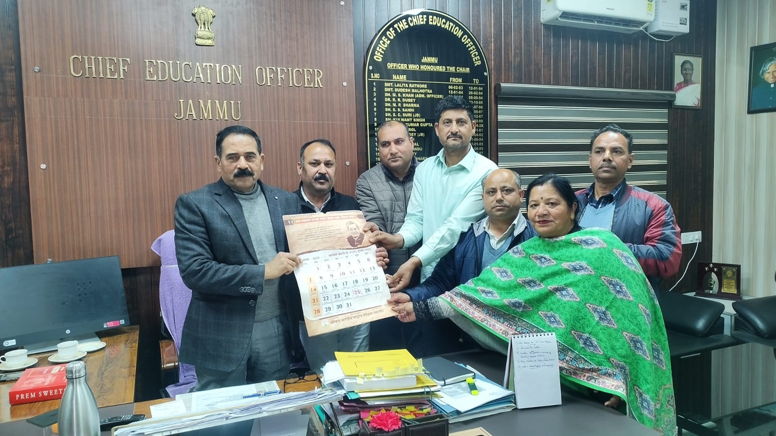 एबीआरएसएम जम्मू ने सीईओ जम्मू से मुलाकात की, शिक्षकों को प्रभावित करने वाले प्रमुख मुद्दों पर चर्चा की एबीआरएसएम जम्मू ने सीईओ जम्मू से मुलाकात की, शिक्षकों को प्रभावित करने वाले प्रमुख मुद्दों पर चर्चा की