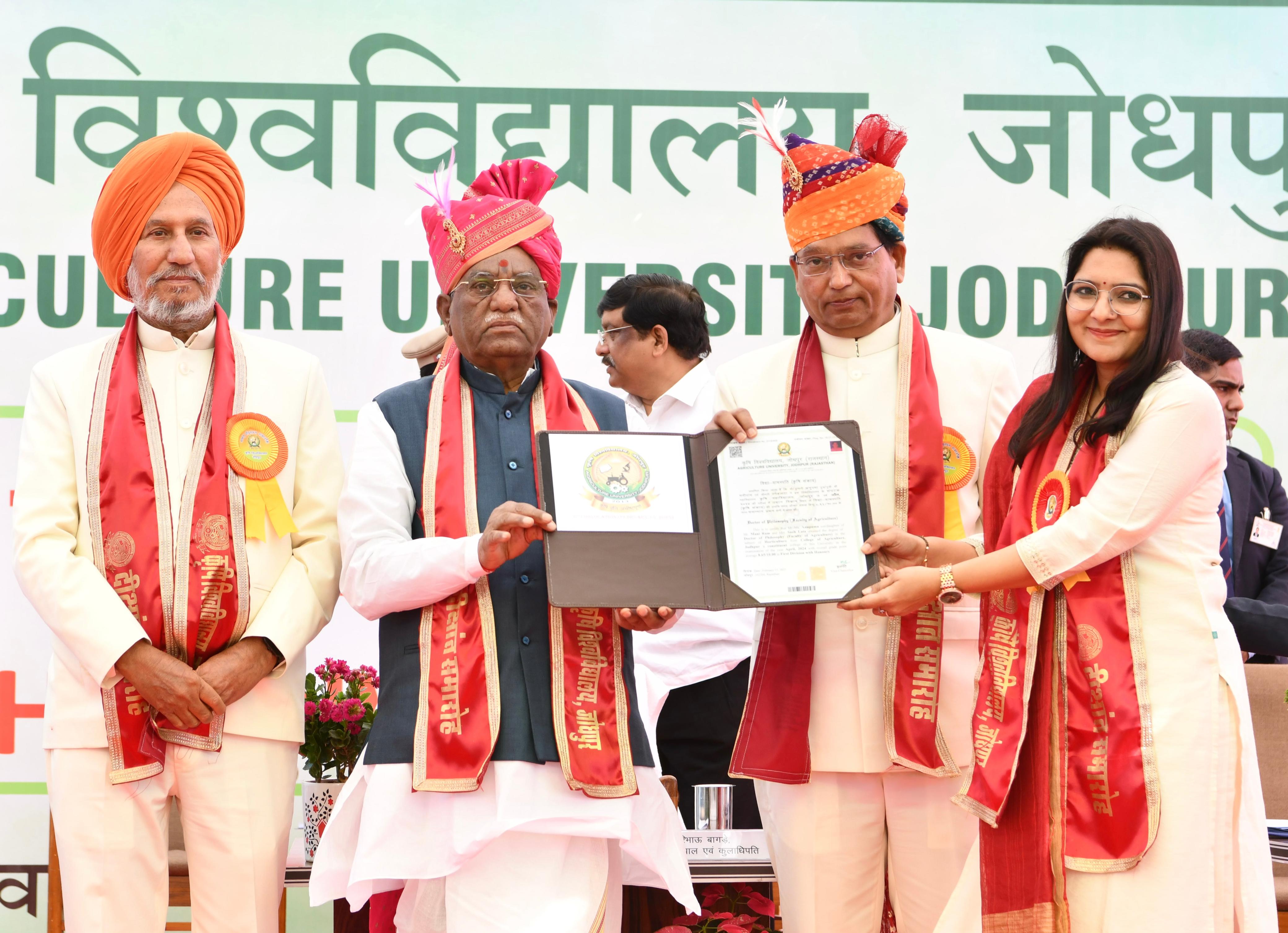 प्राकृतिक खेती को बढ़ावा देने के प्रयास जरूरी : राज्यपाल