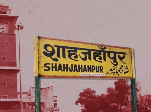 सांकेतिक फोटो सांकेतिक फोटो