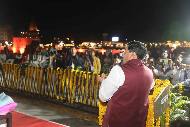 मुख्यमंत्री डॉ.मोहन यादव ने उज्जैन के महाकाल लोक में नवनिर्मित सेतु के लोकार्पण समारोह को संबोधित किया मुख्यमंत्री डॉ.मोहन यादव ने उज्जैन के महाकाल लोक में नवनिर्मित सेतु के लोकार्पण समारोह को संबोधित किया