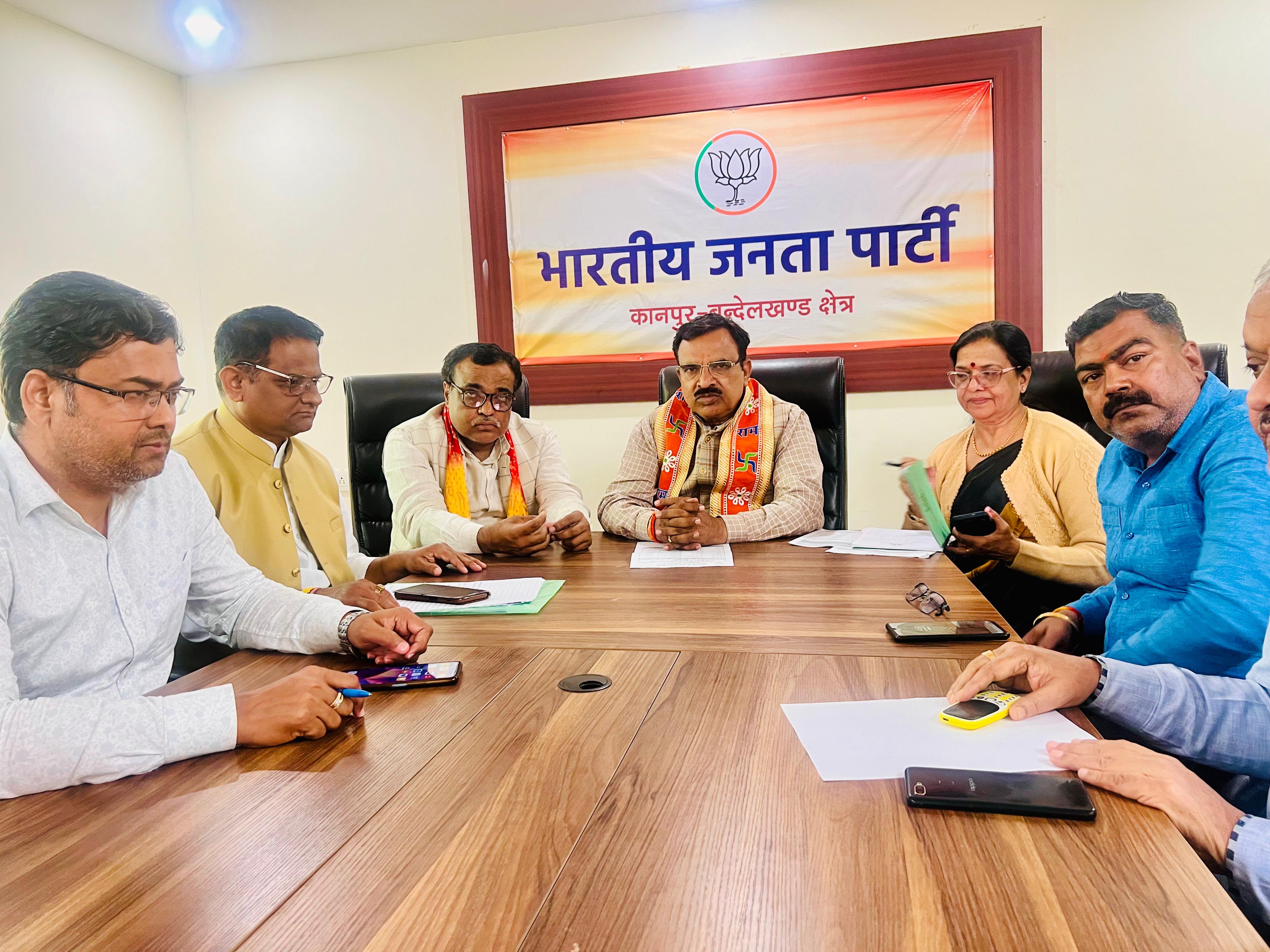 एक राष्ट्र एक चुनाव से रूपये एक राष्ट्र एक चुनाव से रूपये