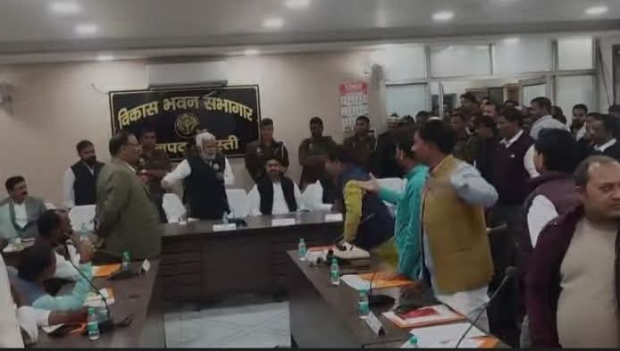 बैठक बैठक