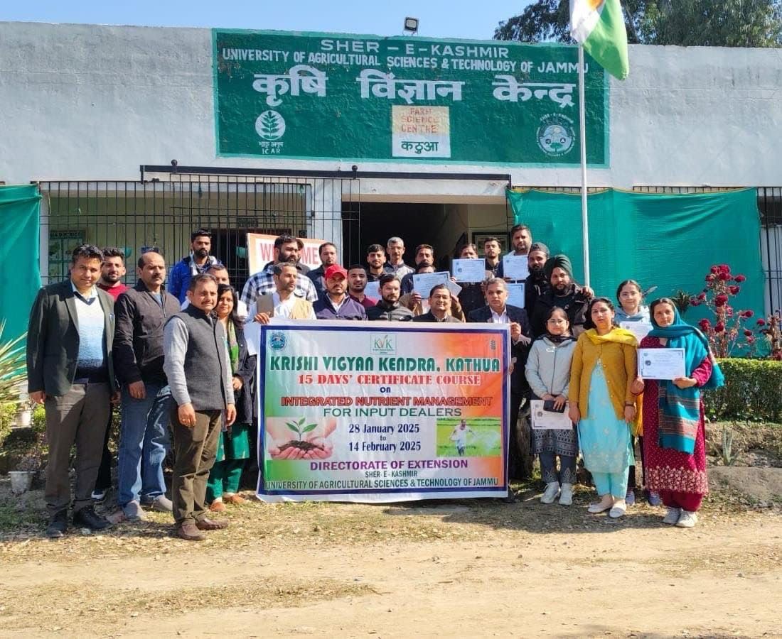 15 day certificate course on integrated nutrient management for fertilizer dealers concludes 15 day certificate course on integrated nutrient management for fertilizer dealers concludes