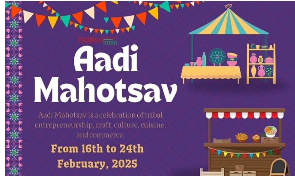Adi mahotsav Adi mahotsav