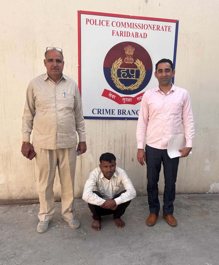 नशा तस्करी में गिरफ्तार आरोपित नशा तस्करी में गिरफ्तार आरोपित