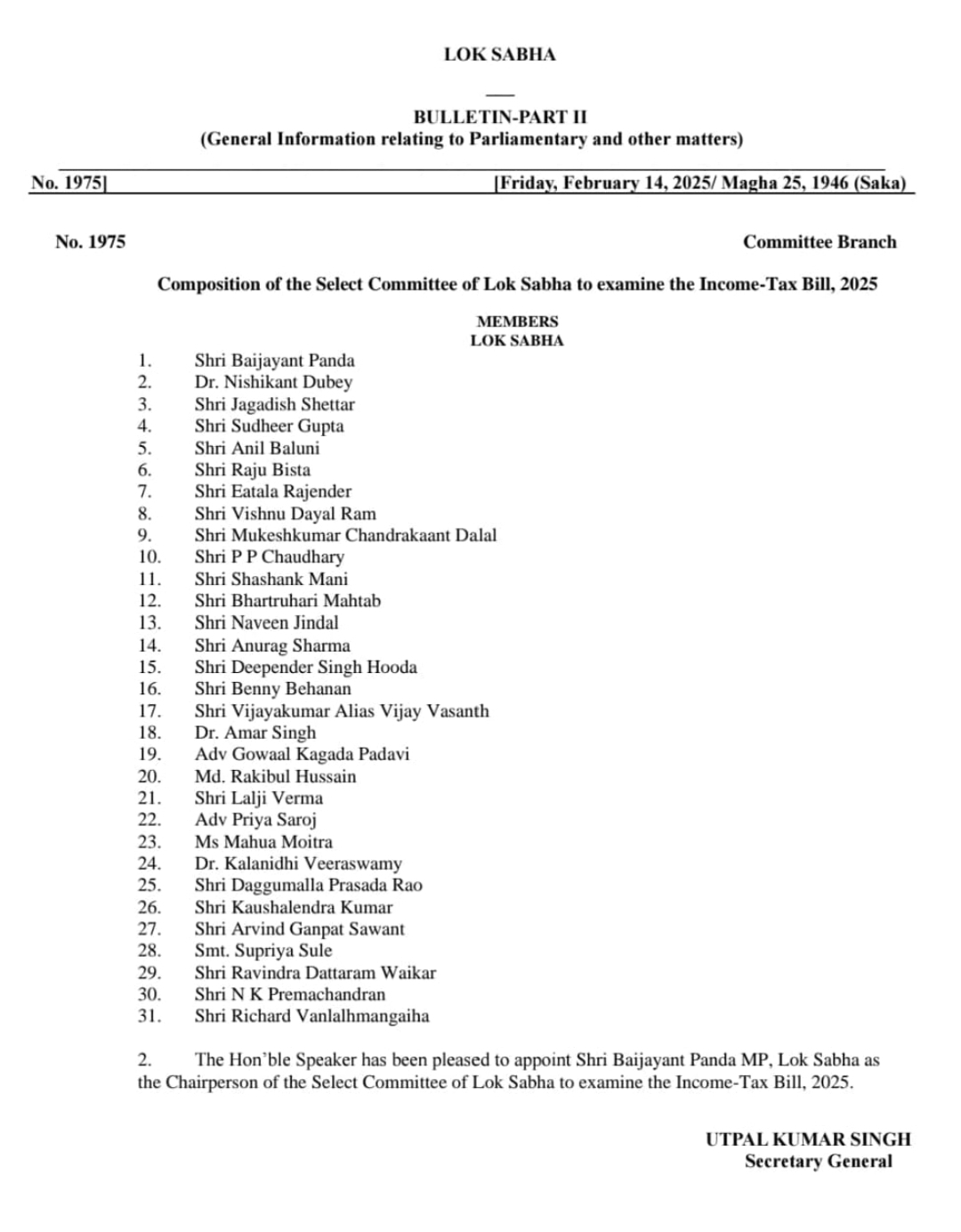 आयकर विधेयक 2025 की समीक्षा के लिए लोकसभा अध्यक्ष ने प्रवर समिति का गठन किया आयकर विधेयक 2025 की समीक्षा के लिए लोकसभा अध्यक्ष ने प्रवर समिति का गठन किया