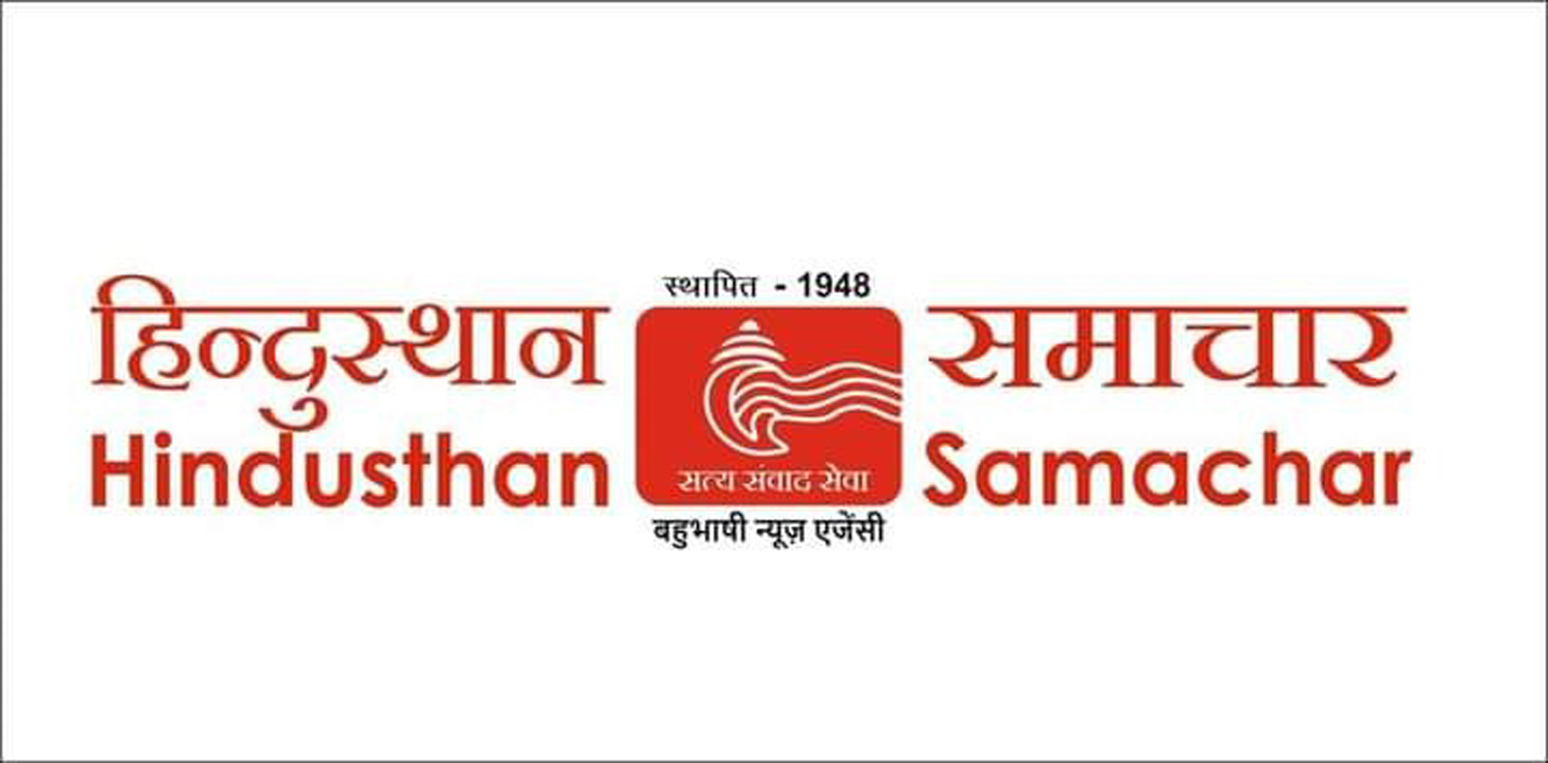फाईल फाईल