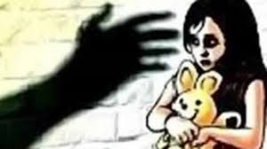 प्रतीकात्मक चित्र प्रतीकात्मक चित्र