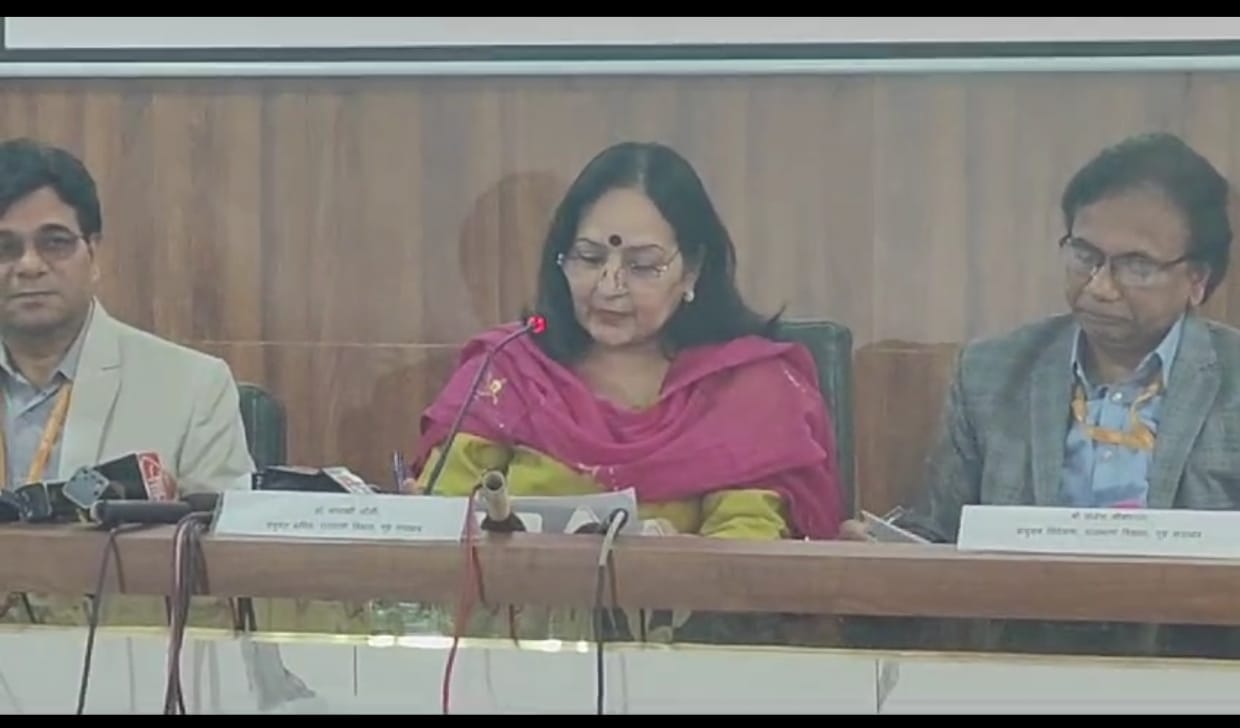 राजभाषा सम्मेलन एवं पुरस्कार वितरण समारोह सोमवार को राजभाषा सम्मेलन एवं पुरस्कार वितरण समारोह सोमवार को