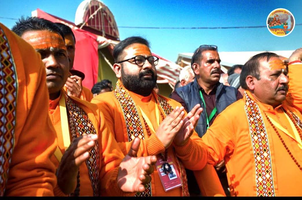 महाकुम्भ : वैदिक विद्वानों द्वारा सबसे बड़ा रुद्री पथ रिले, संगम के तट पर बना रिकॉर्ड महाकुम्भ : वैदिक विद्वानों द्वारा सबसे बड़ा रुद्री पथ रिले, संगम के तट पर बना रिकॉर्ड