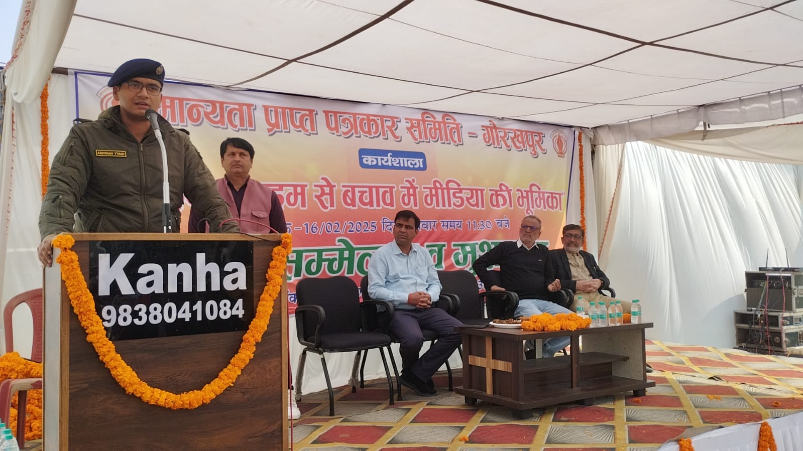 *गोरखपुर जर्नलिस्ट्स प्रेस क्लब में कार्यशाला आयोजित, विशेषज्ञों ने साझा किए सुझाव* *गोरखपुर जर्नलिस्ट्स प्रेस क्लब में कार्यशाला आयोजित, विशेषज्ञों ने साझा किए सुझाव*