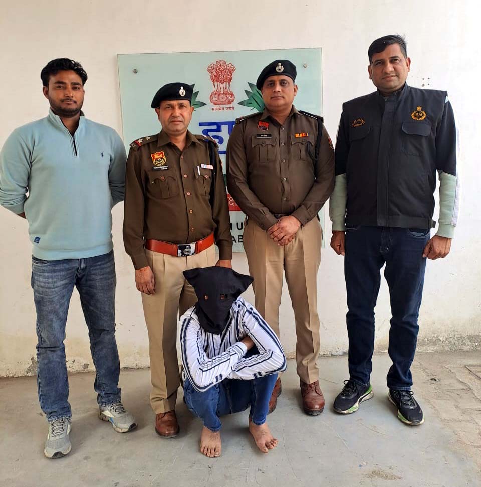गोली मारने के आरोप में गिरफ्तार किया गया आरोपी गोली मारने के आरोप में गिरफ्तार किया गया आरोपी