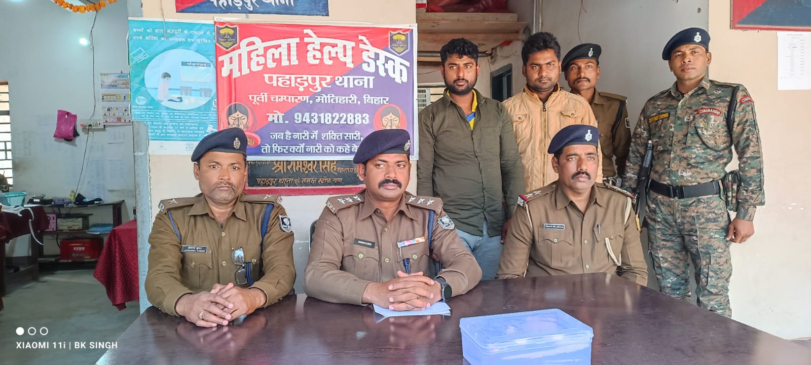 पुलिस टीम की गिरफ्त में हर्ष फायरिग के आरोपी पुलिस टीम की गिरफ्त में हर्ष फायरिग के आरोपी